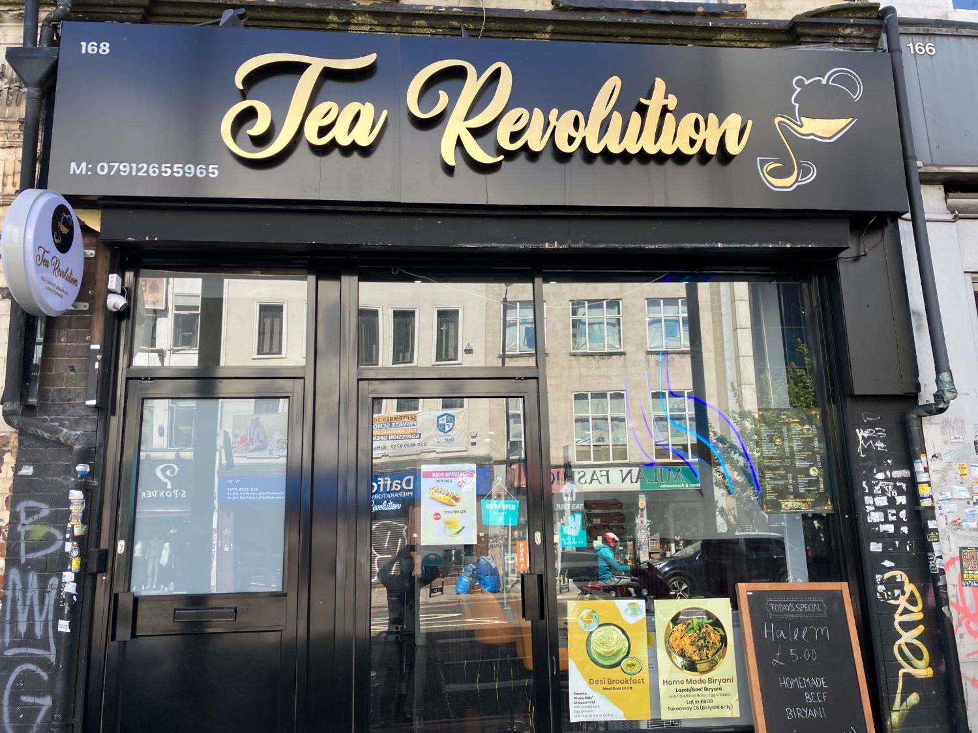 Bed and Breakfast Tea Revolution Londyn Zewnętrze zdjęcie